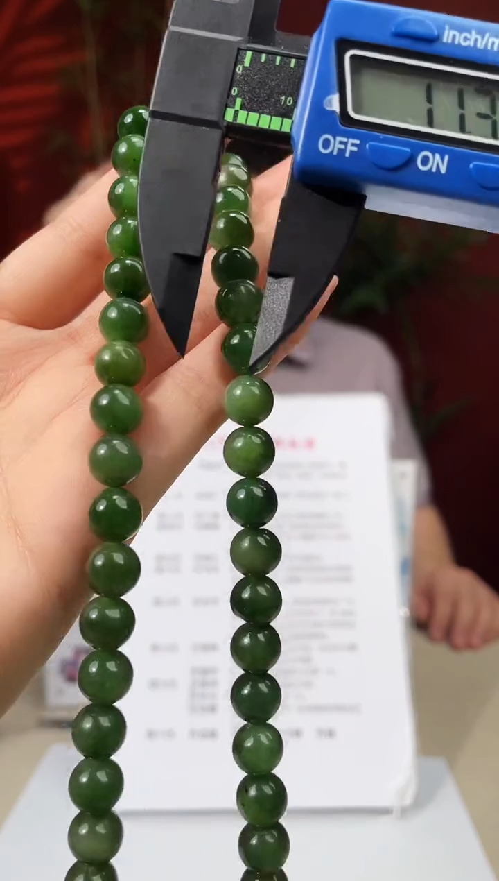 和田玉未镶嵌颈饰多样性发货 拍一发一19