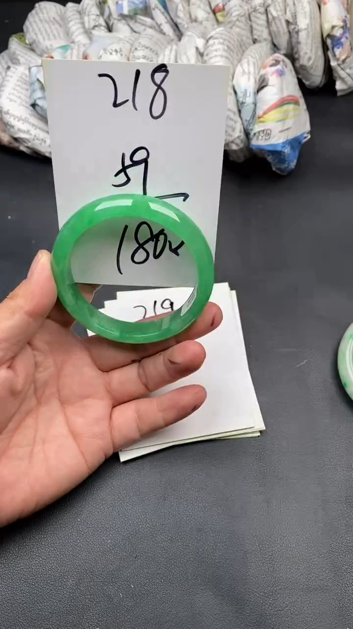 翠生源手镯吊坠手链218