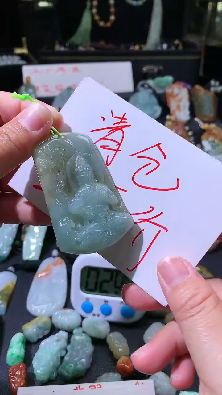 【闪购商品】翡翠颈饰未镶嵌挂件