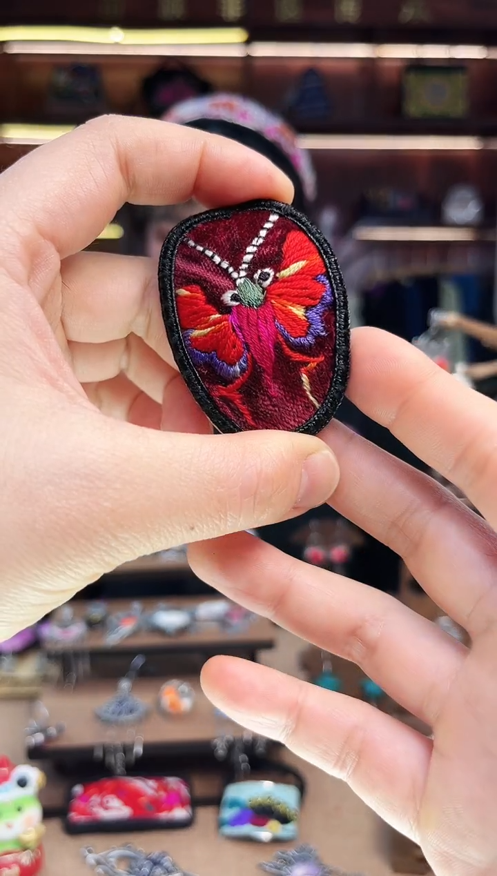 【闪购商品】织绣1632黔东南苗族刺绣