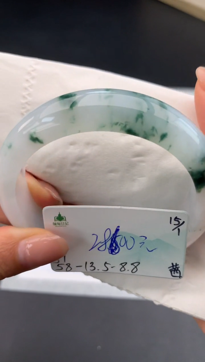 【闪购商品】翡翠手镯未镶嵌下单联系客服核对地址哦