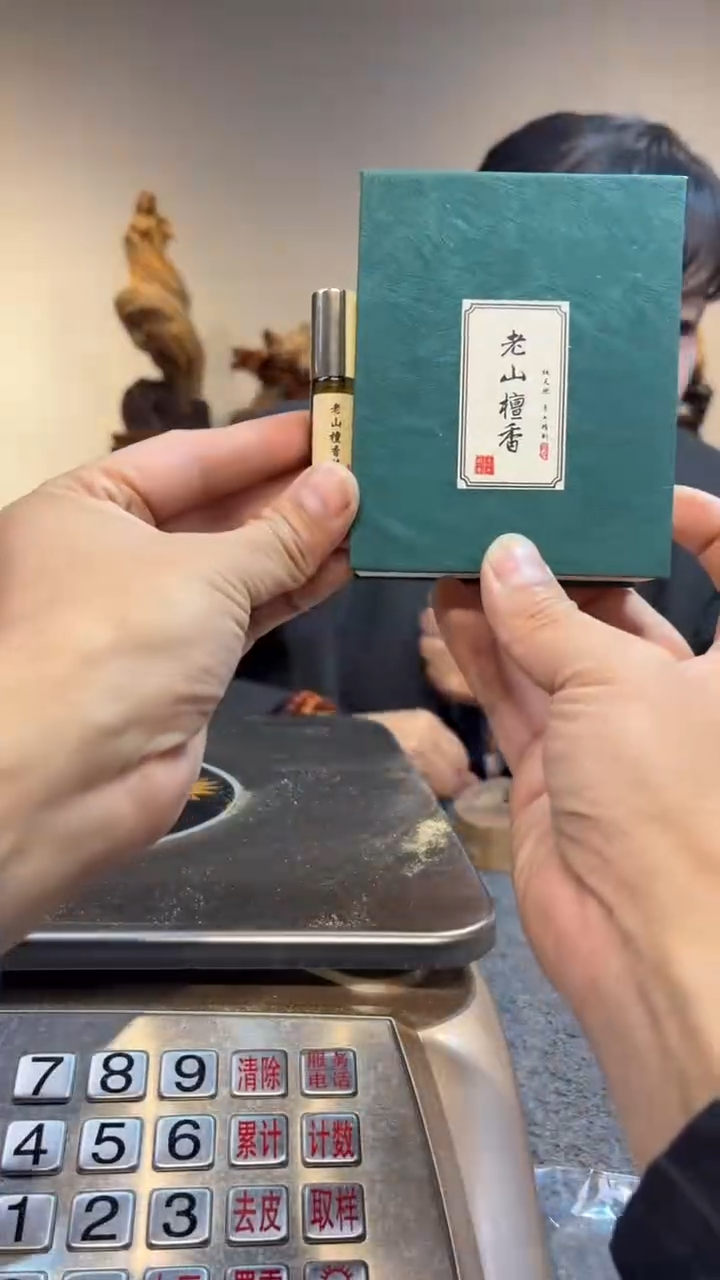 【闪购商品】檀香木木雕檀香檀香