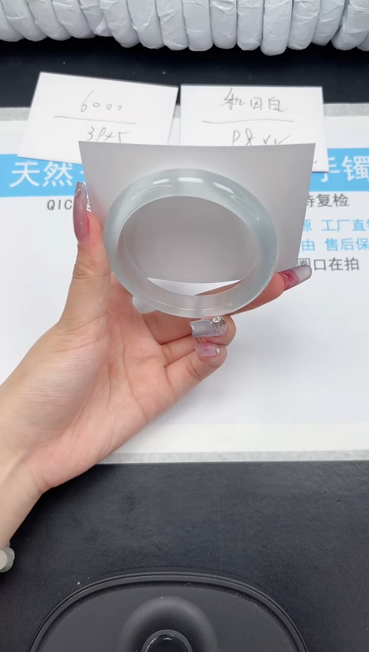 【闪购商品】石英质玉手镯未镶嵌108-59.5