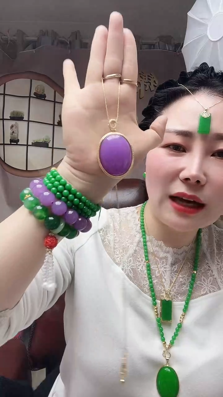 【闪购商品】翡翠颈饰14K金镶嵌A51号