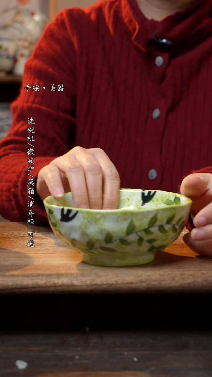 【闪购商品】陶瓷景德镇高温釉下彩手绘陶瓷