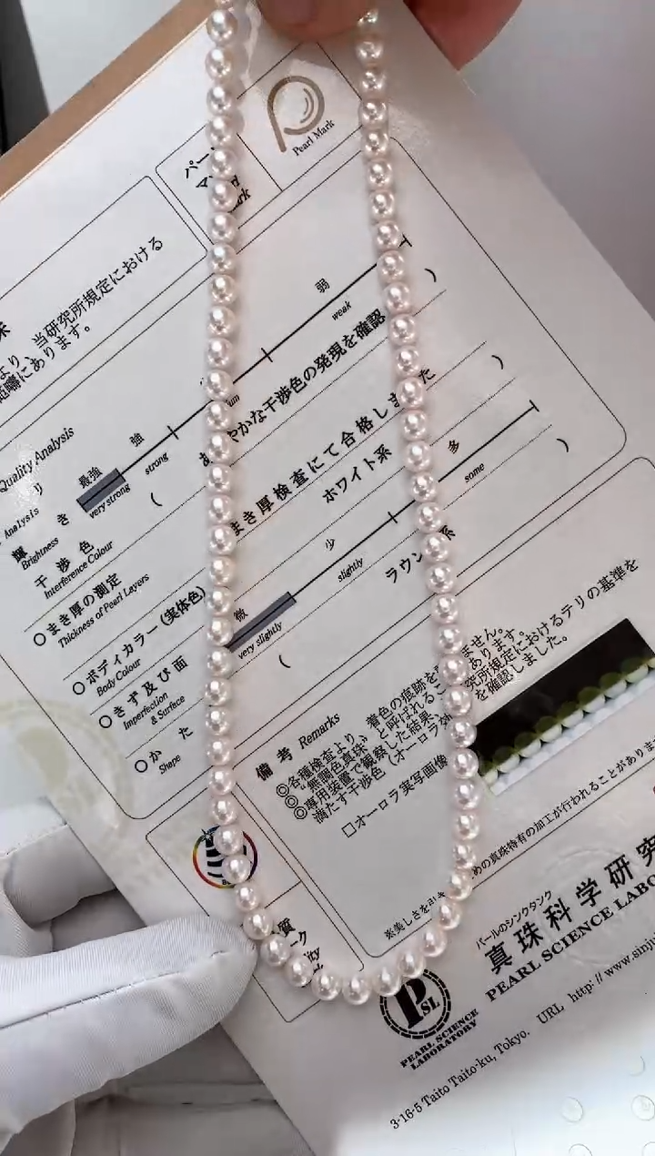 【闪购商品】海水珍珠颈饰银S925镶嵌5.5-6akoya樱花粉珠串