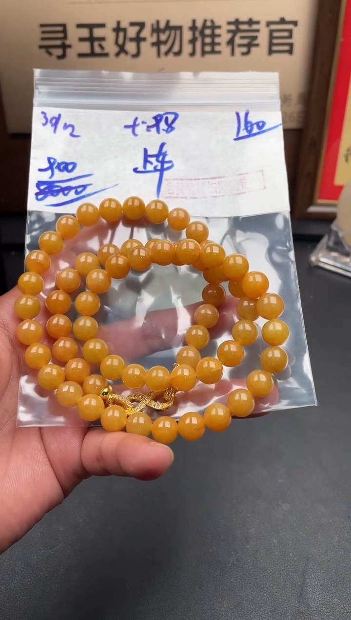 未镶嵌定制翡翠翡翠毛货抛光多样性发货拍一发一