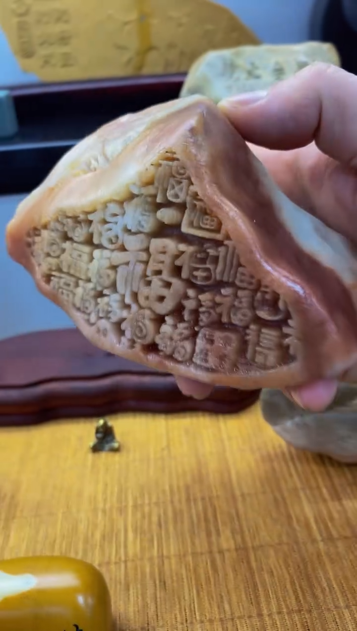 【闪购商品】茶宠石头刻字1111111上111