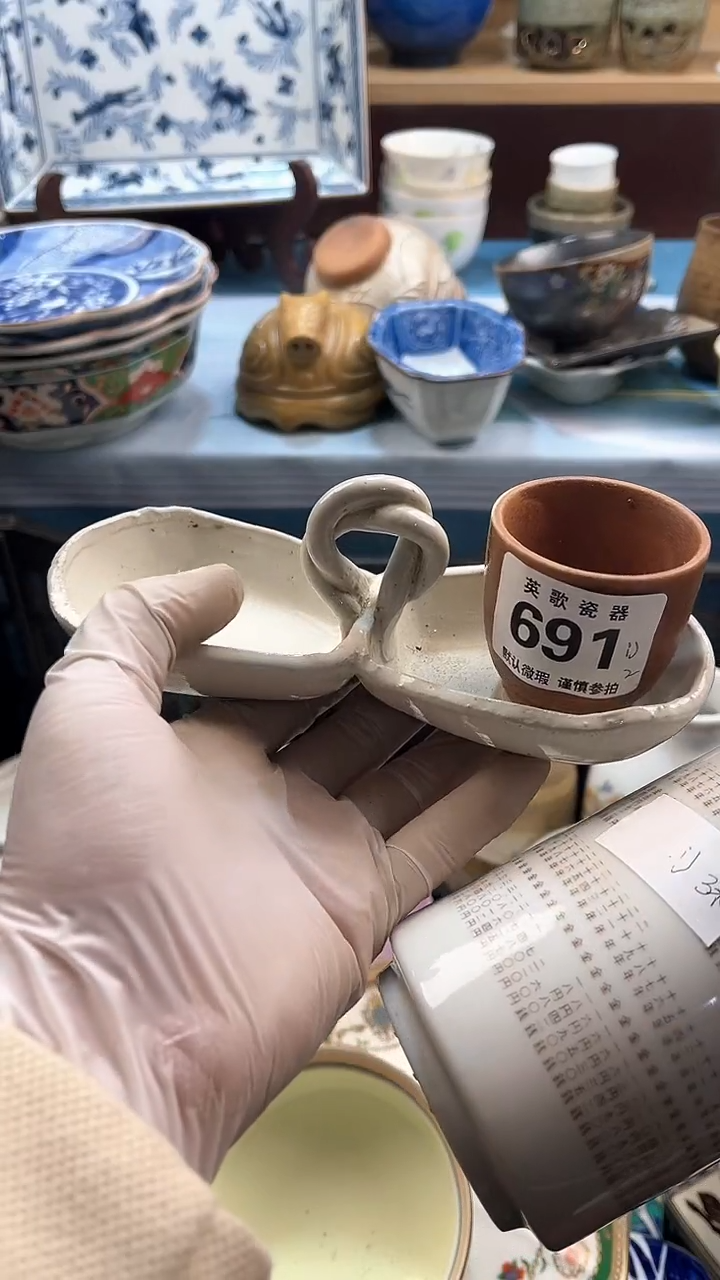 【闪购商品】瓷片英歌瓷器满19.9包邮