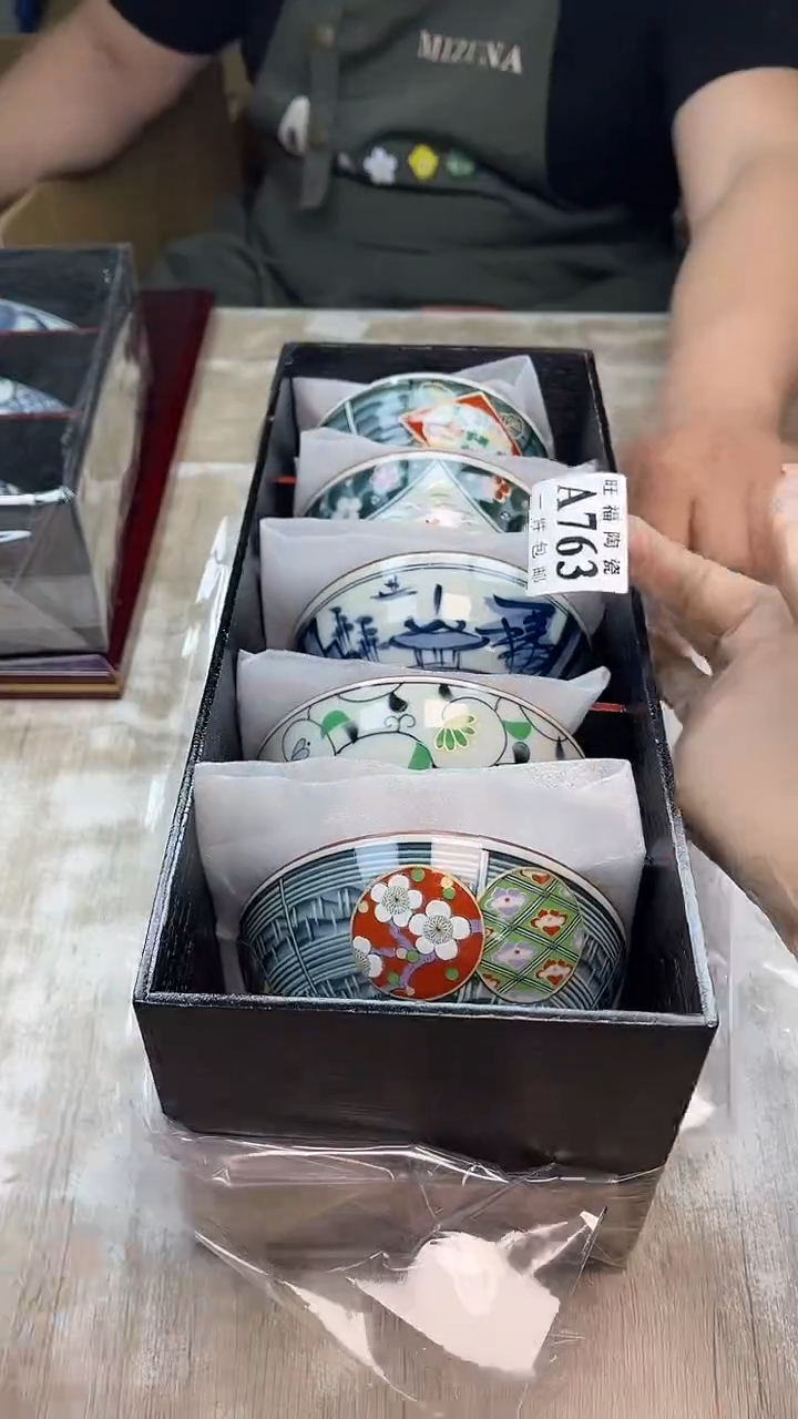 瓷片旺福家陶瓷甄选