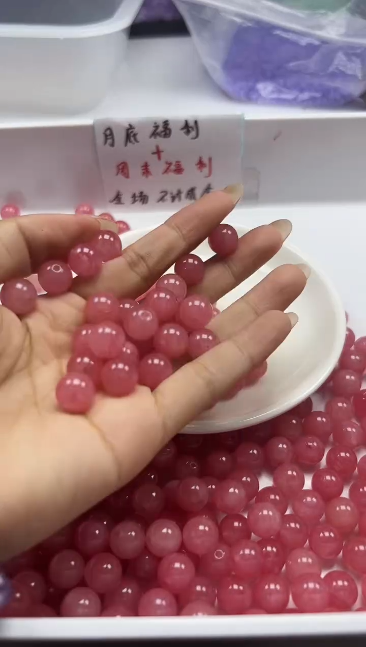 未镶嵌颈饰玛瑙/玉髓w1929玉化红纹石10mm*20颗