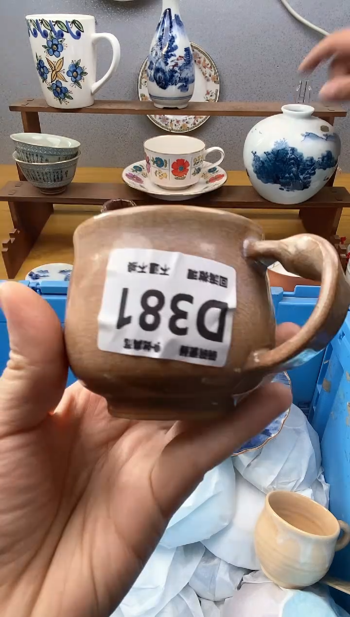 【闪购商品】瓷片381精美瓷器感谢支持18.8包邮