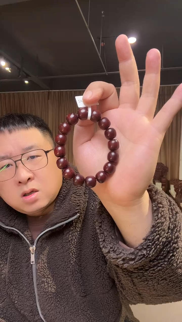 【闪购商品】檀香紫檀（小叶紫檀）手串/手链1.3*1.4单圈 ZXD131403