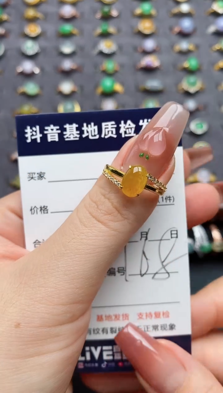 银S925镶嵌戒指翡翠.