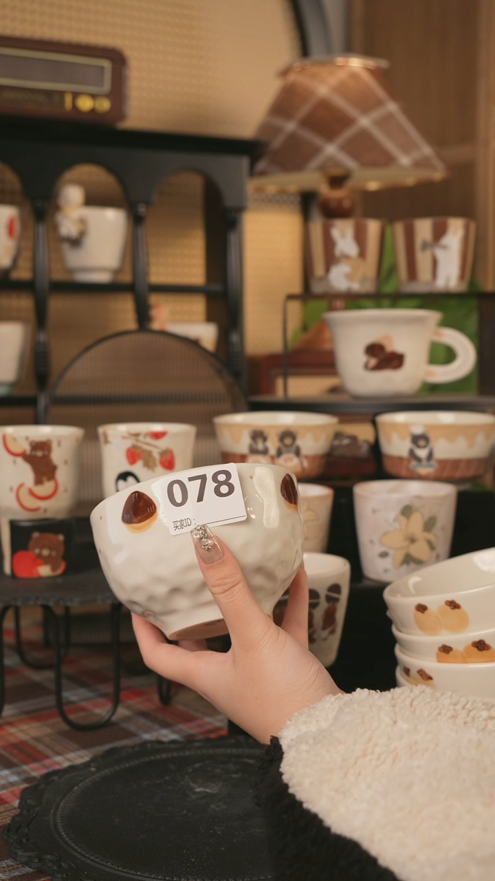 【闪购商品】碗川谷原创1.21场次直播微瑕78