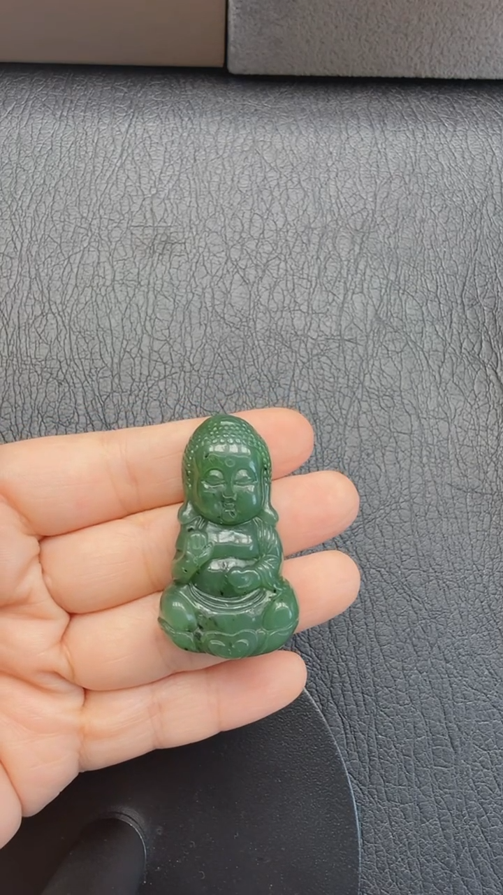 和田玉未镶嵌吊坠(不含链)258