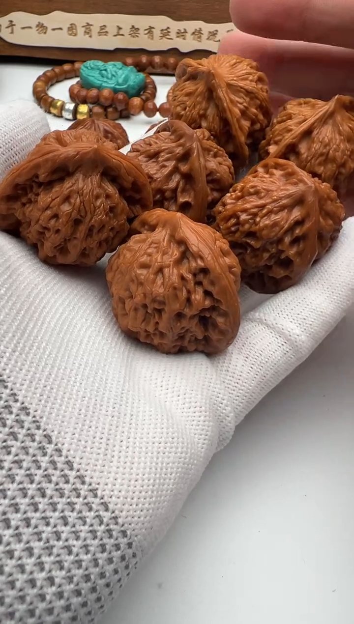 【闪购商品】文玩核桃把件文玩核桃*3队