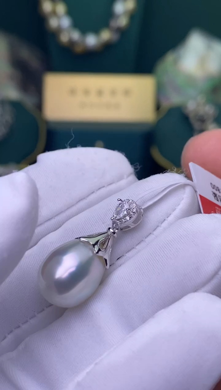 【闪购商品】海水珍珠颈饰银S925镶嵌11-12