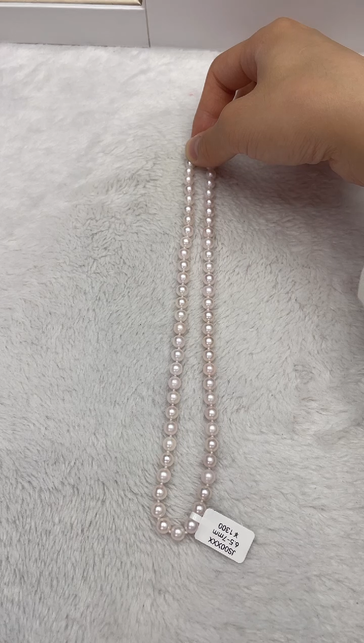 【闪购商品】海水珍珠颈饰未镶嵌AK6.5-7mm（多样性发一）