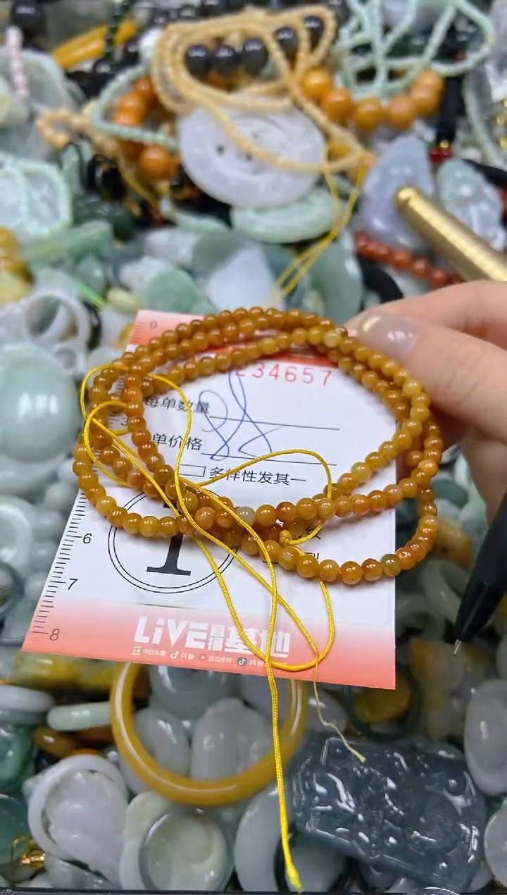 未镶嵌挂件翡翠闪购0234657