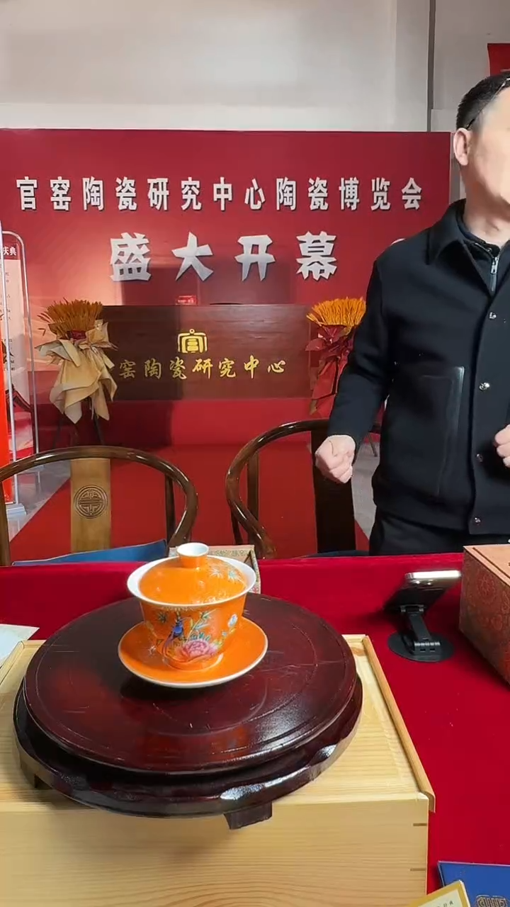 摆件瓷景德镇陶瓷景德镇陶瓷