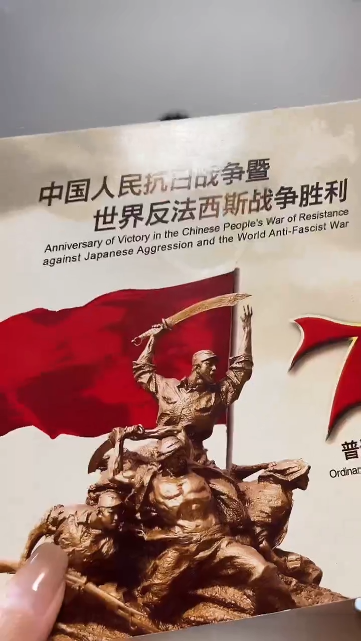 抗币册指定链接.5XR01201