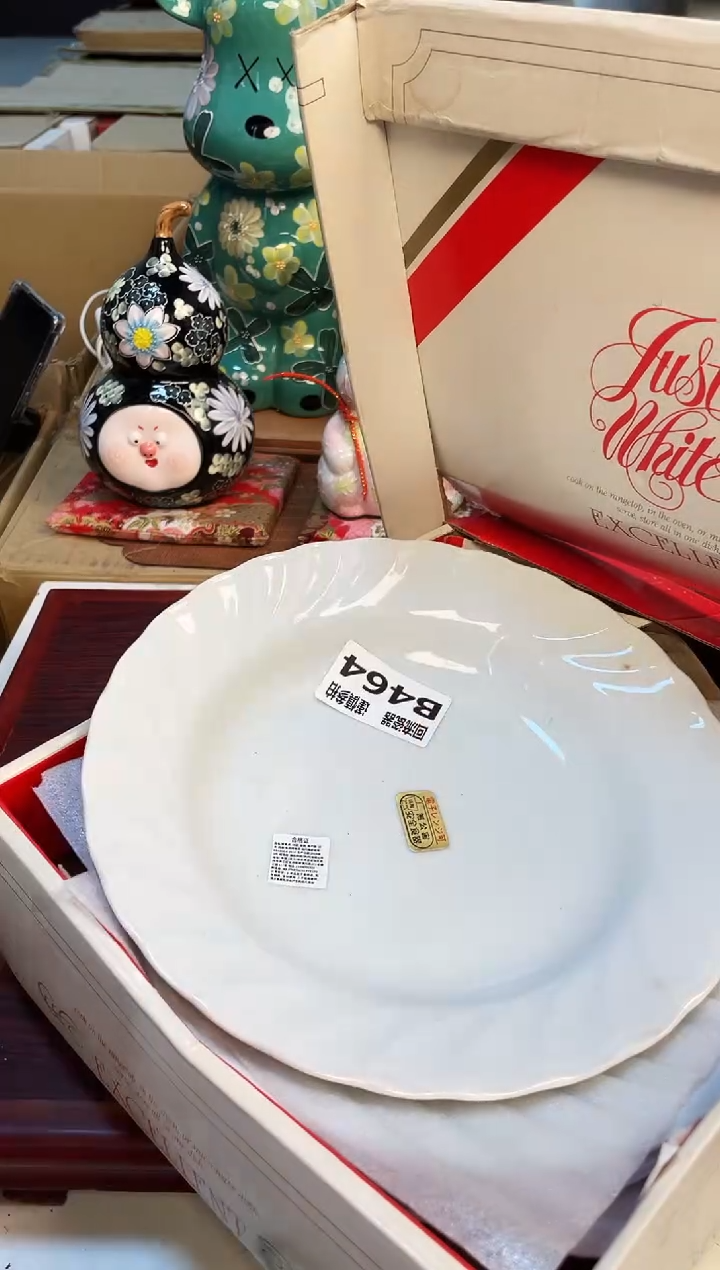 【闪购商品】3213123213123213213