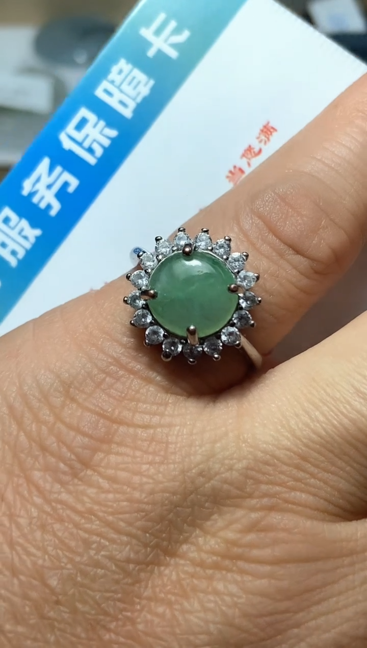 【闪购商品】翡翠戒指银S925镶嵌银镶嵌戒指