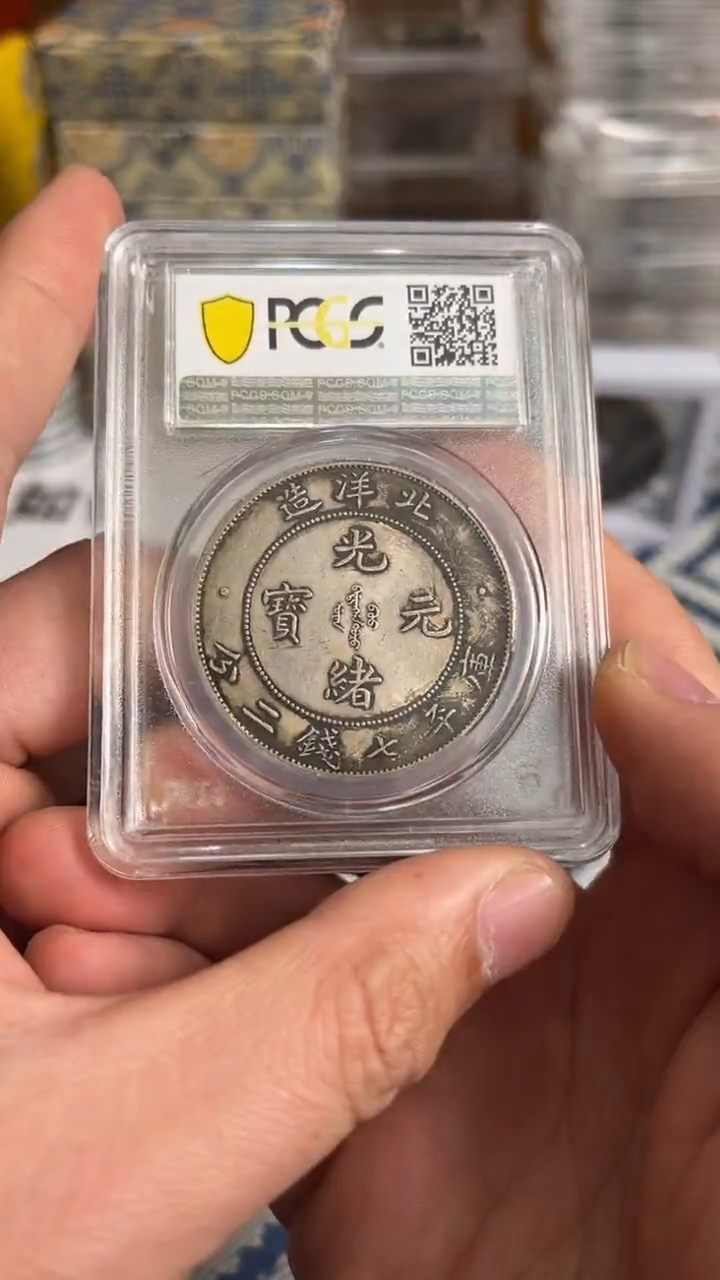 【元明清鉴赏】一物一编号多样性发货复古工艺品摆件