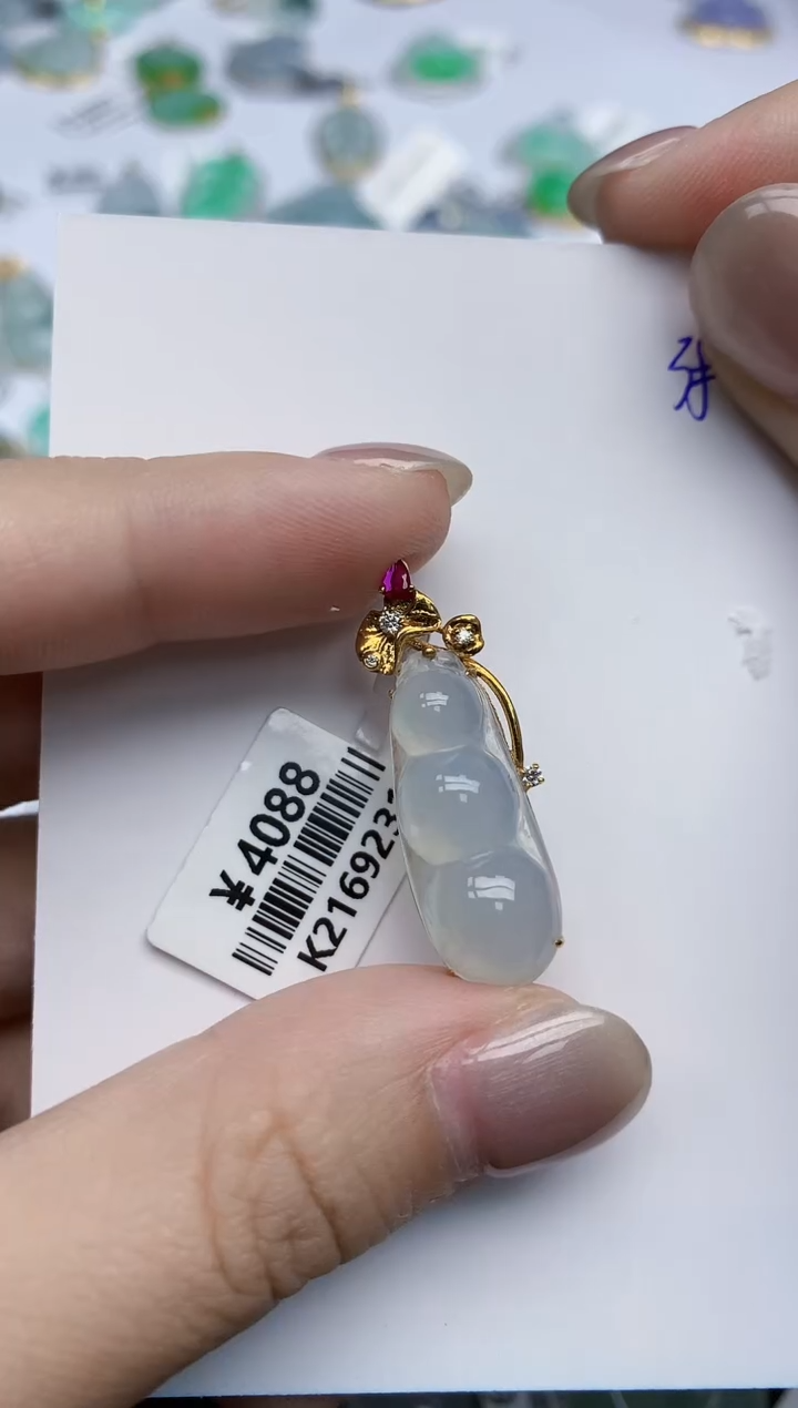 【闪购商品】翡翠颈饰18K金镶嵌天然翡翠A货