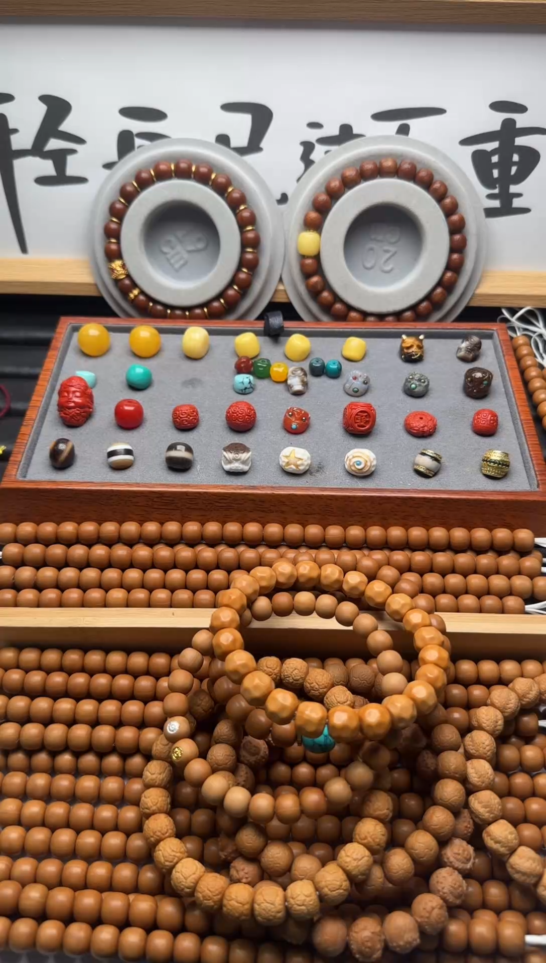 手串猴头核桃奶酪手串