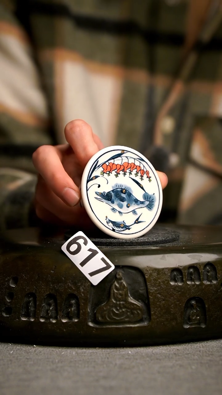 617景德镇手工茶器系列