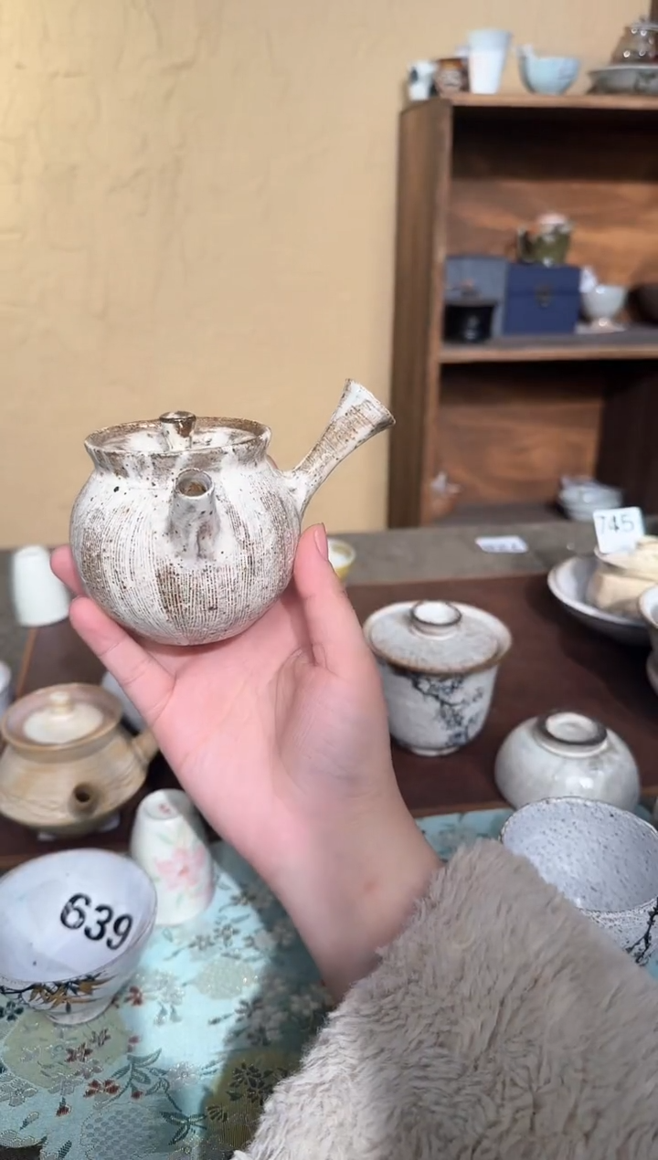 【闪购商品】【周周】一物一拍751