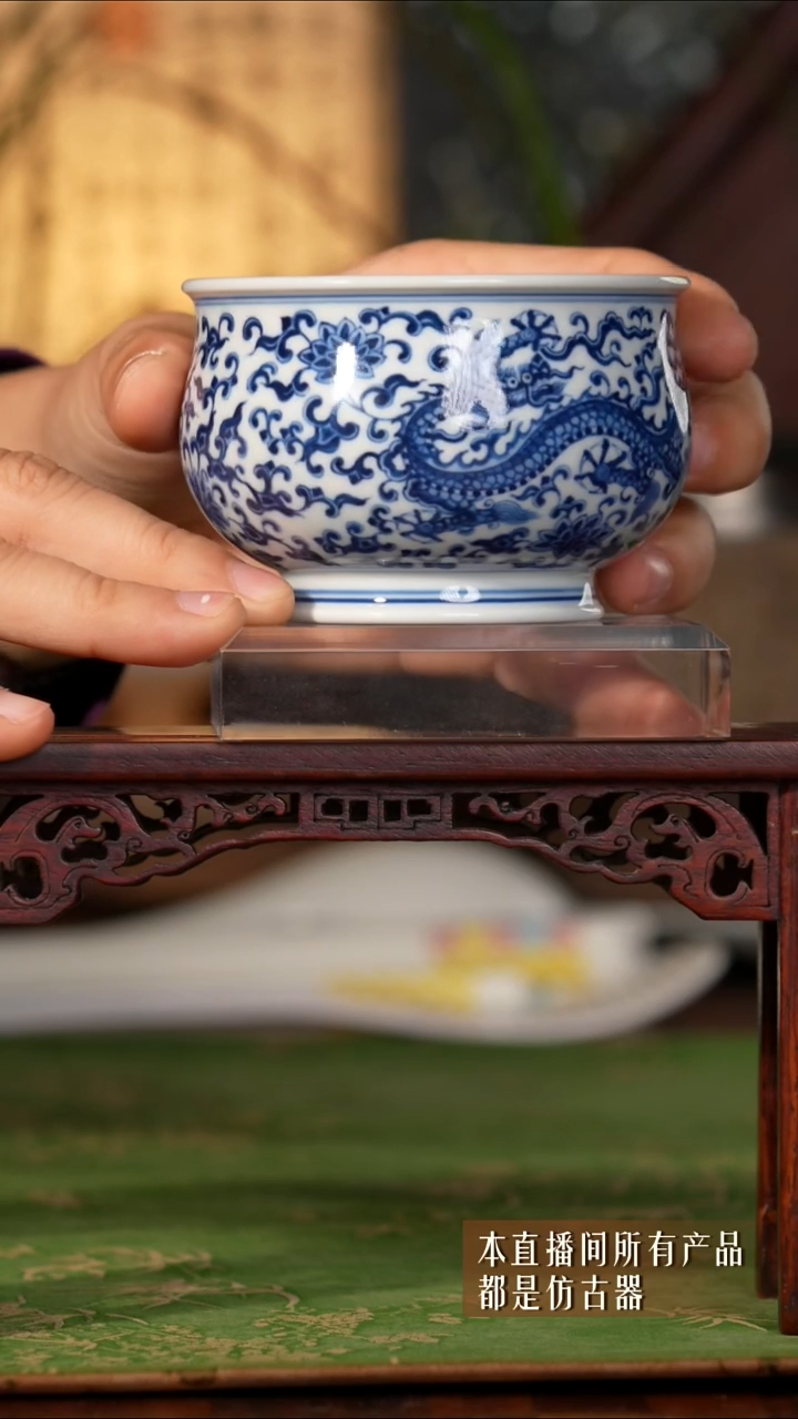 杯子瓷福利主人杯6666