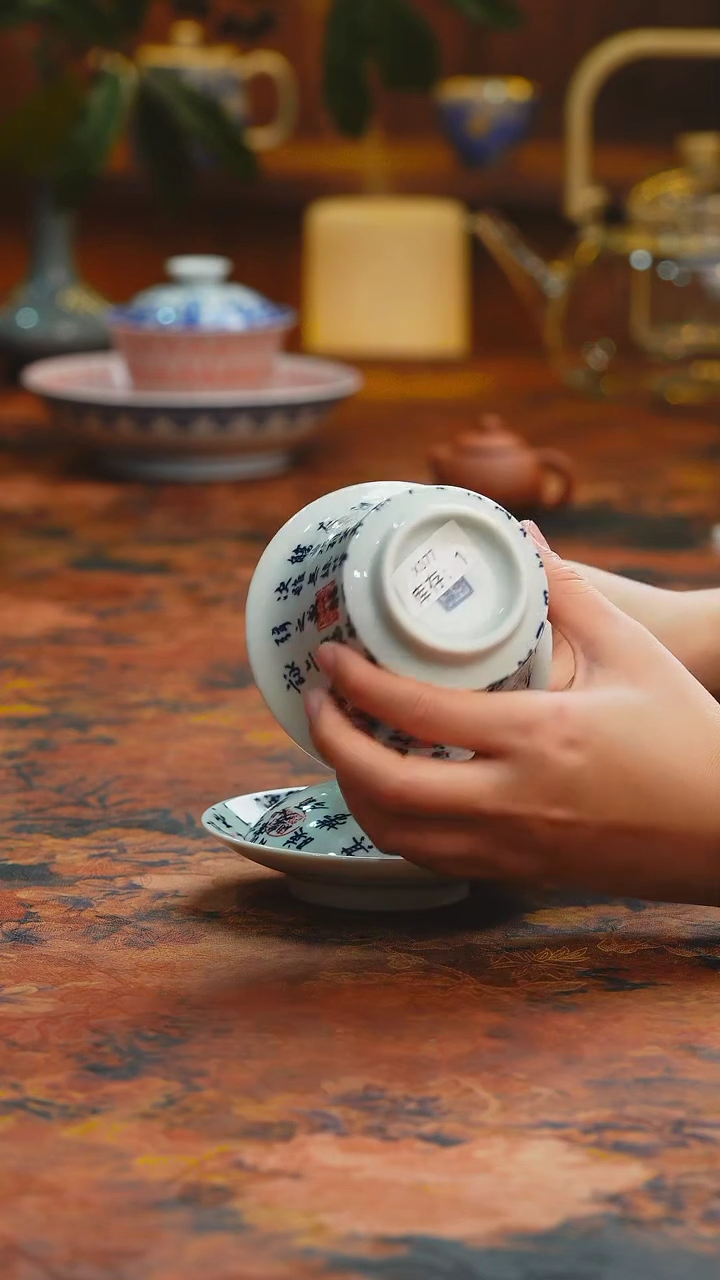 【闪购商品】楽门茶器！！！！