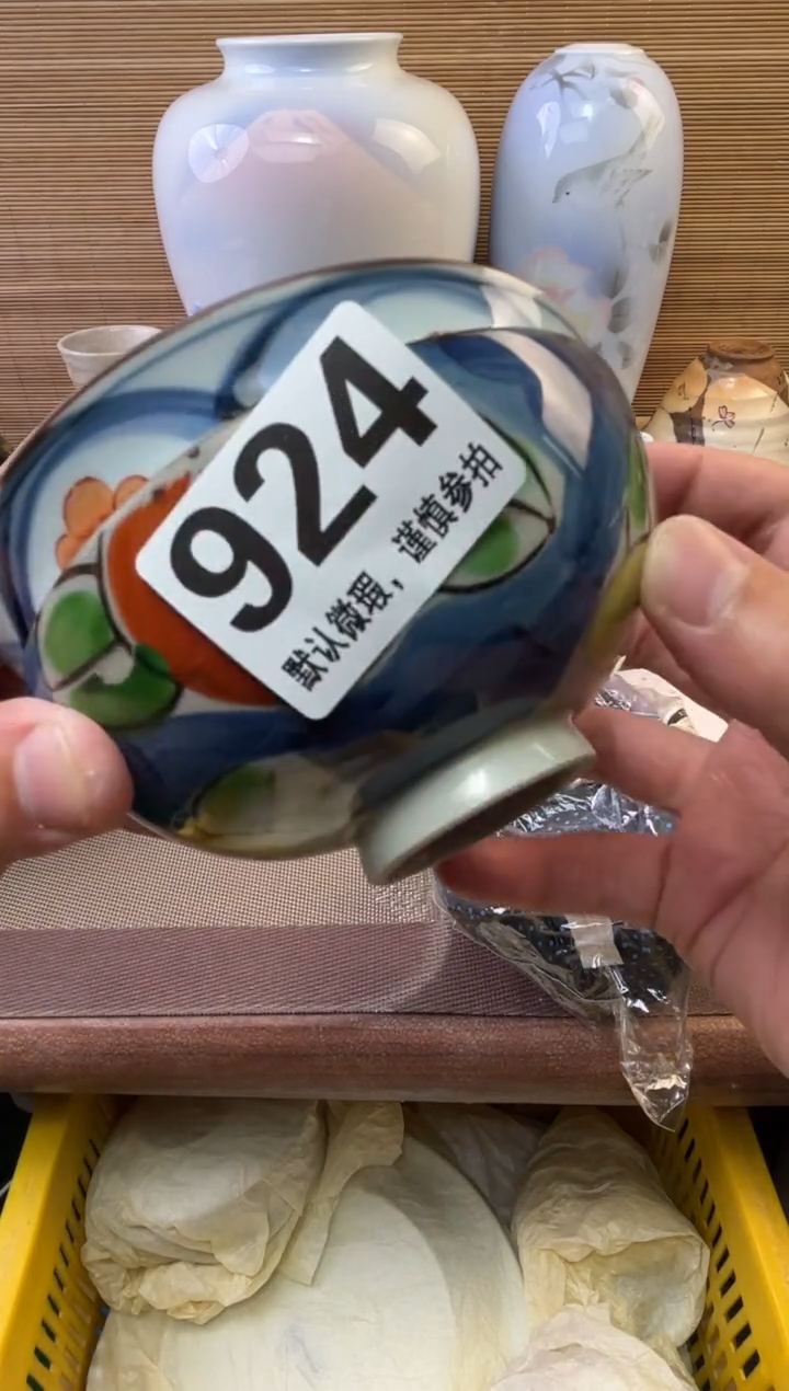 瓷片豌*嘣陶瓷瓷器瓷器瓷器瓷器