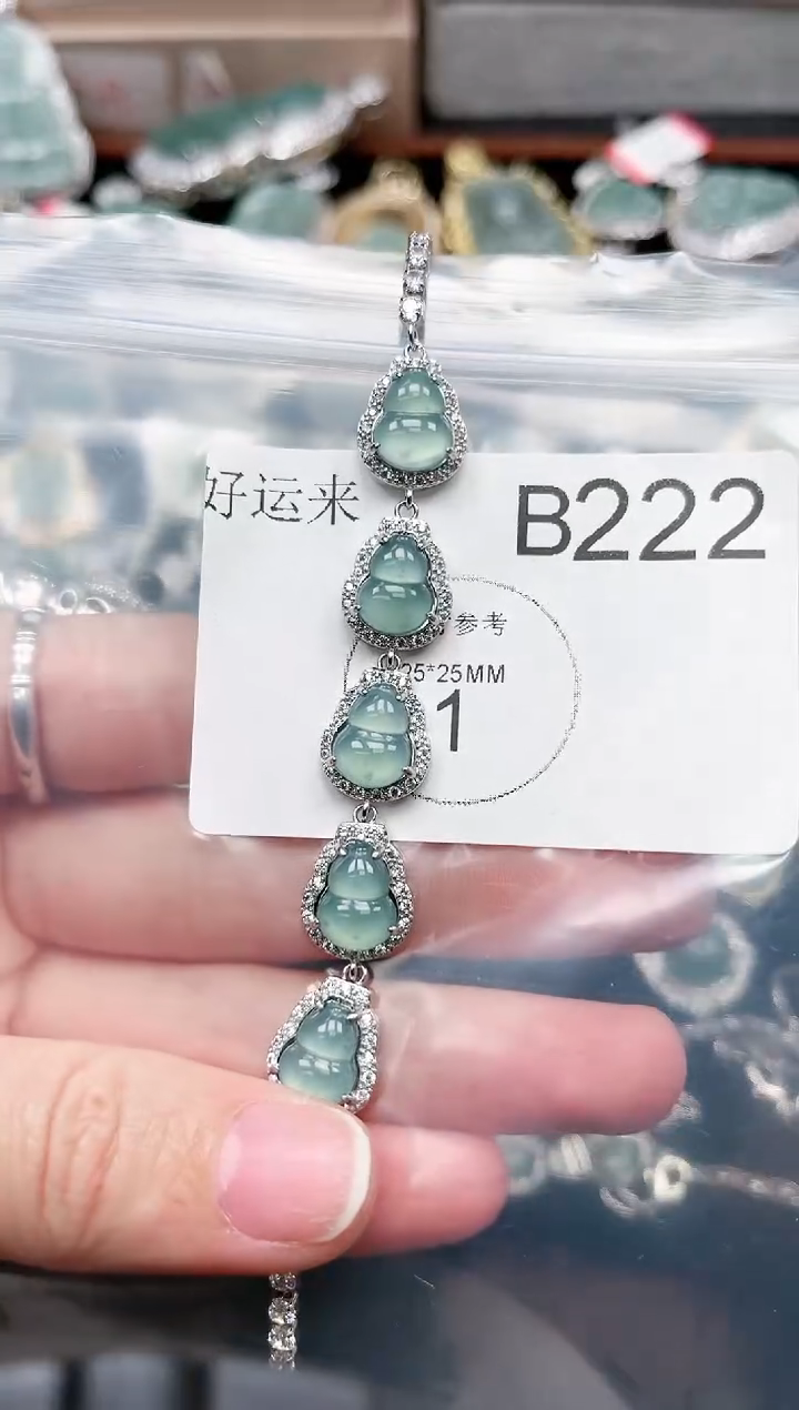 【闪购商品】翡翠颈饰未镶嵌222赠皮绳