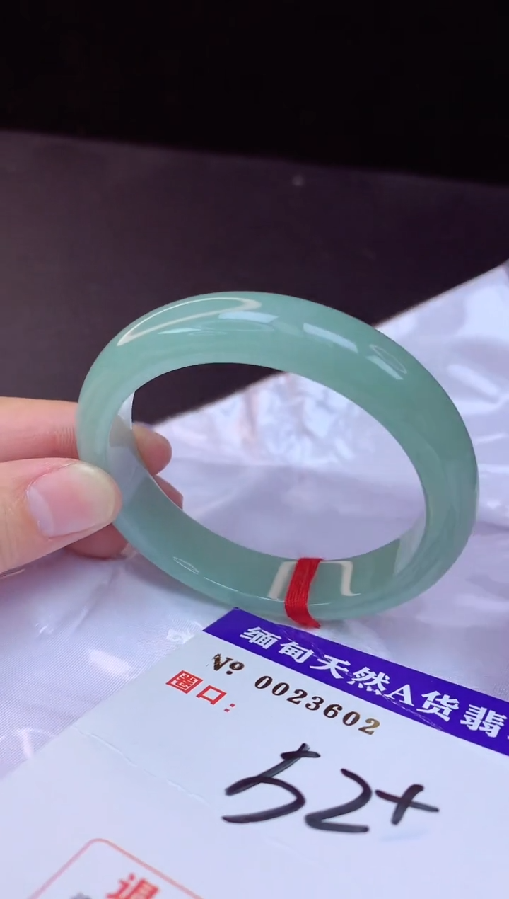 【闪购商品】翡翠手镯未镶嵌52+             