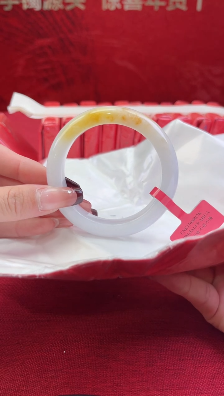 【闪购商品】翡翠手镯未镶嵌翡翠手镯