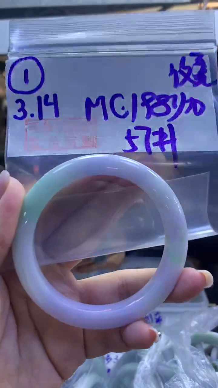 【闪购商品】定制翡翠未镶嵌1手镯纹裂51+198元+拍一发一