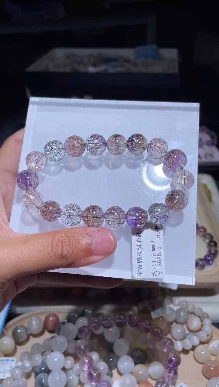 【闪购商品】水晶手链未镶嵌43号多样性发货一E 11+