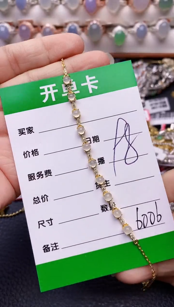 【闪购商品】翡翠戒指银S925镶嵌/6006