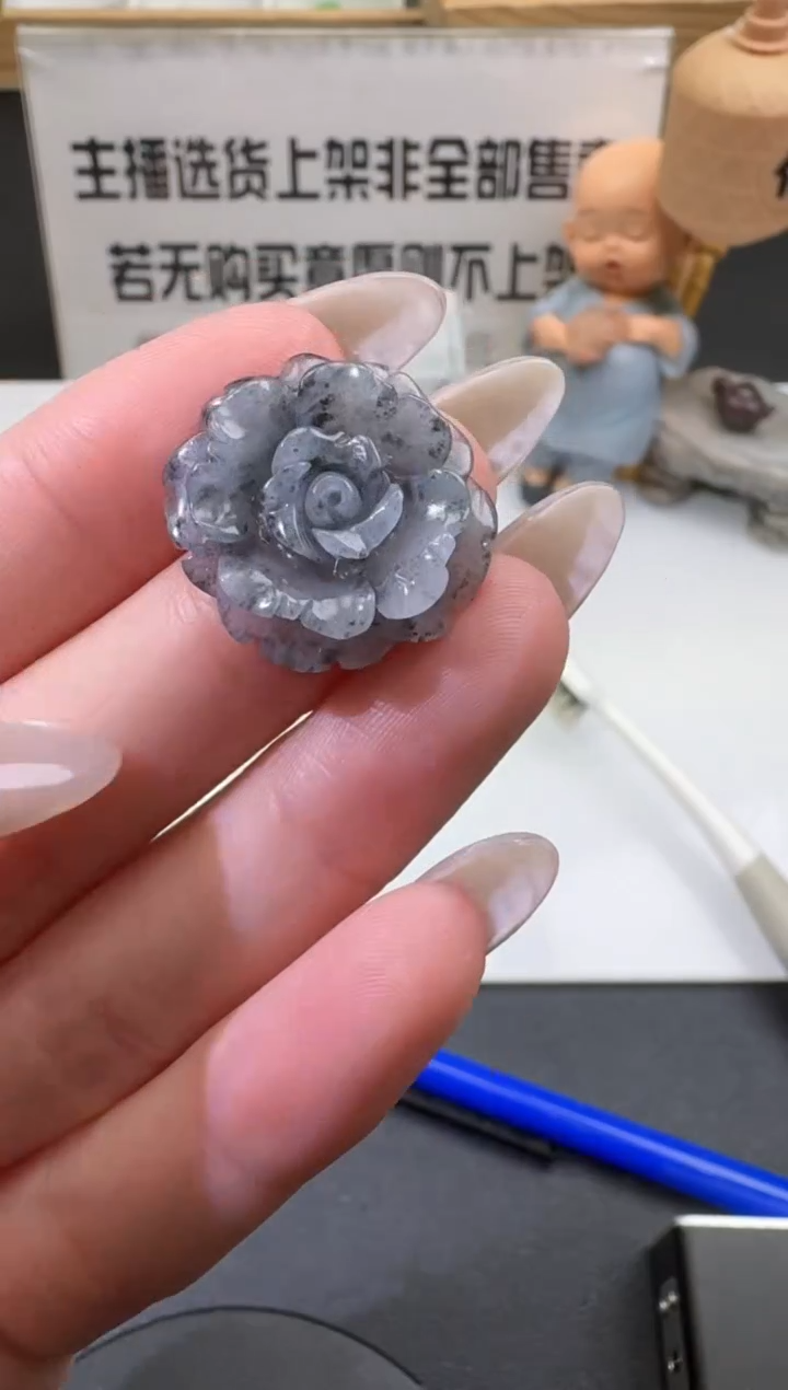 【闪购商品】定制翡翠未镶嵌00071167
