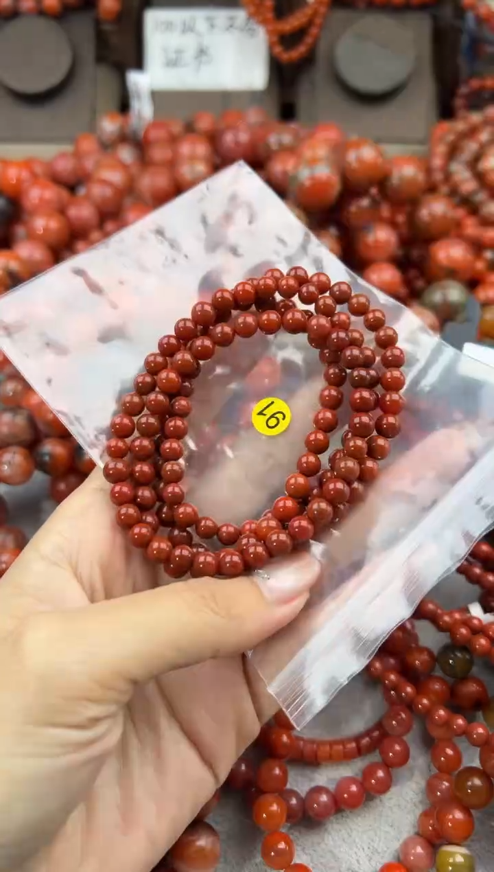 未镶嵌手串南红玛瑙5+