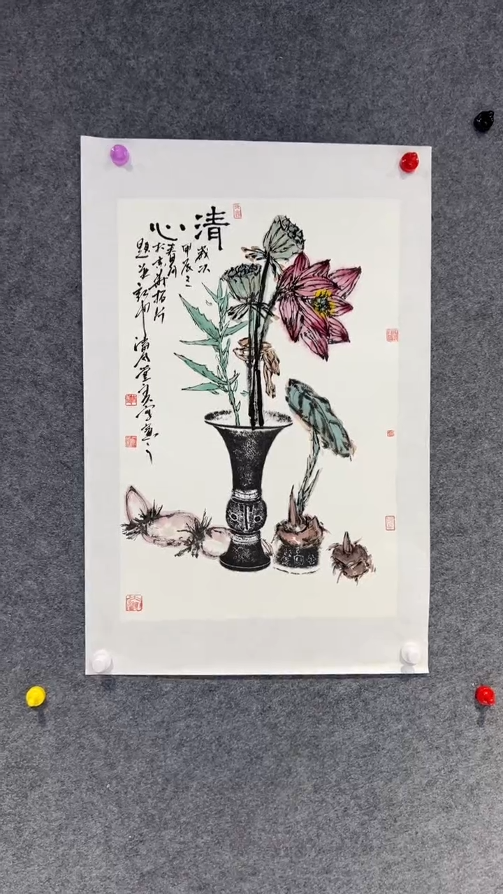 【闪购商品】国画张思洋老师国画作品