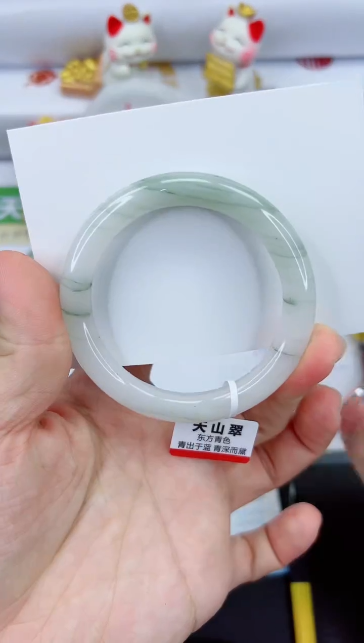 【闪购商品】石英质玉手镯未镶嵌3513-53.3