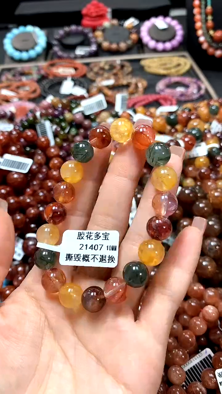 【闪购商品】水晶手串未镶嵌10******