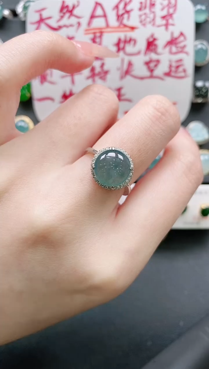 【闪购商品】翡翠戒指银S925镶嵌11111111