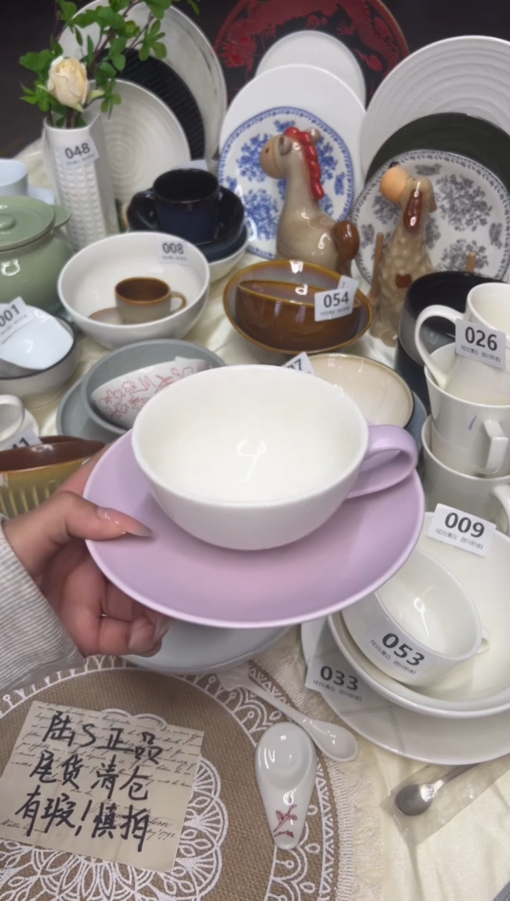 新骨瓷046瑕疵 白紫双拼 大号咖啡杯碟套装 