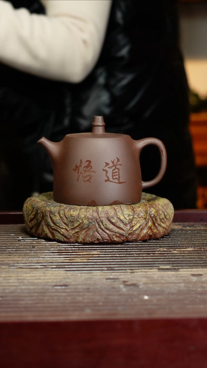 宜兴原矿紫砂壶茶壶宜兴原矿紫砂壶茶壶250C
